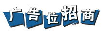 校企合作
