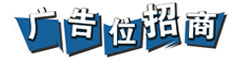 哈尔滨购物